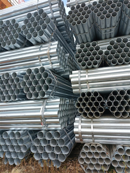 产品名称Q华岐热镀锌管